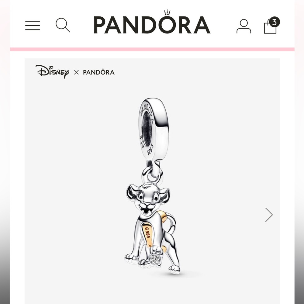 Pandora D100 Simba Charm